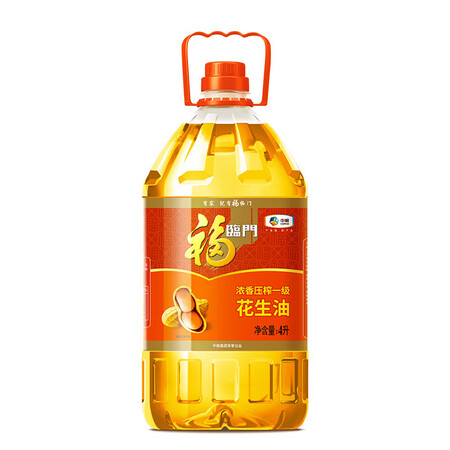 使用体验福临门花生油桶评测质量好不好？看看一星期心得分享！