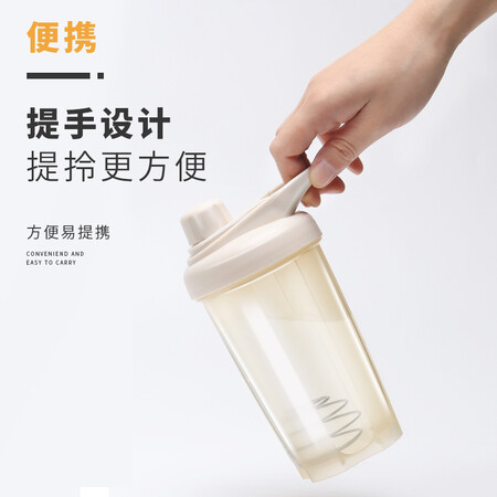 贝瑟斯塑料杯怎么样？质量靠谱吗？