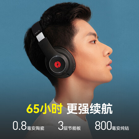 使用后感受击音Super HD Ⅱ质量靠谱不？半年使用感受曝光！