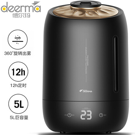 德尔玛DEM-F600怎么样？质量靠谱吗？