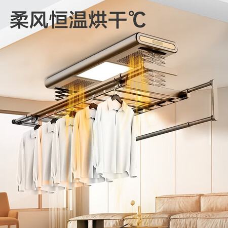 使用后剖析志高（CHIGO）品美质量靠谱吗？了解二个月心得分享！