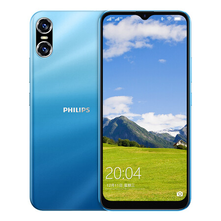飞利浦（PHILIPS ）PH1 智能手机6.5英寸水滴全面屏470质量反馈如何_http://www.meifudie.com_好物_第5张
