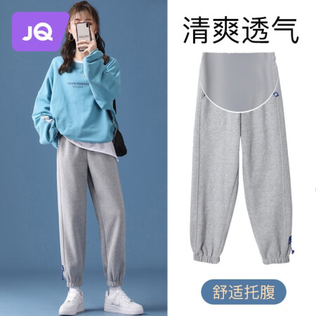 婧麒（JOYNCLEON）Jyk12756质量究竟咋样_http://www.meifudie.com_好物_第2张