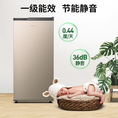 容声146升 冰柜怎么样?质量好不好?