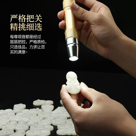探索解密凤禧和田玉观音吊坠感觉真的好吗？详细剖析内幕！
