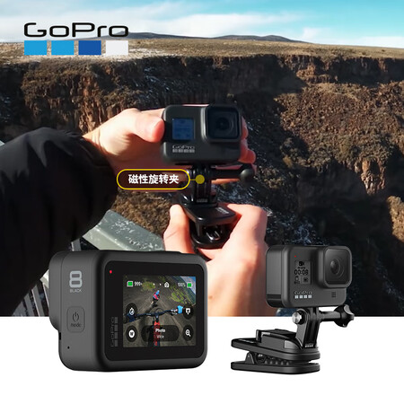 GoProhero8怎么样?评价如何?