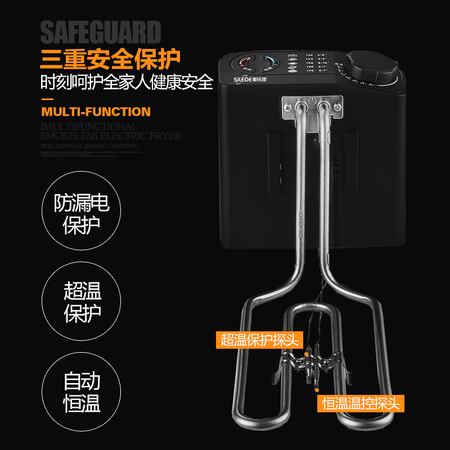 用过的人吐槽斯乐得电炸炉家用油炸锅小型恒温电炸锅商用摆摊快速加热省油炸薯条油条炸真实感受咋样？老铁真实体验感受！
