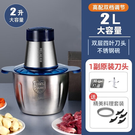 内幕爆料美菱（MELING）06各方面如何呢？看看一周感受告知！