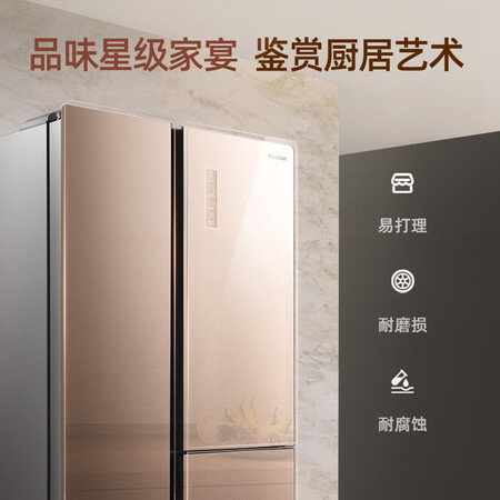 容声bcd410wd11hpc和美菱bcd410对比哪个好？区别大吗？