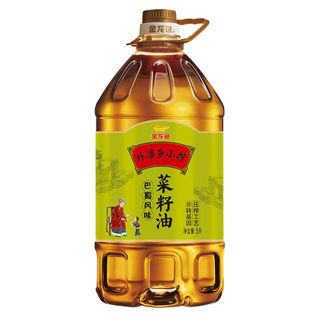开箱使用说说金龙鱼 食用油 非转压榨 外婆乡小榨巴蜀风味菜籽油5L评价怎样？用户吐槽真相解密！