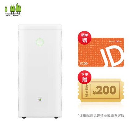 畅呼吸KJ800G-JT01怎么样-畅呼吸KJ800G-JT01性能表现如何_http://www.meifudie.com_好物_第1张
