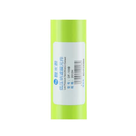 碧水源第四级DF 1000G纳滤膜怎么样?质量好不好?