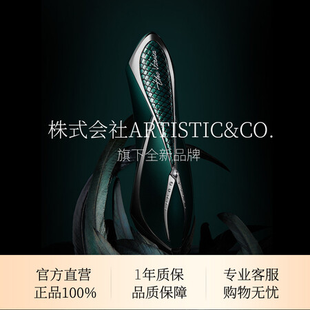真实质量反馈美杜莎美容仪质量是不是很好，入手一周感受分享