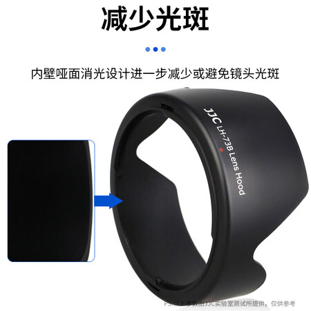 深入说说JJC 适用佳能EF-S 18-135 STM遮光罩67mm镜头70D 200D2感觉真的好吗？真实情况分享！