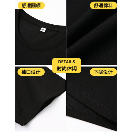 一起感受罗蒙（ROMON）两件装男士纯棉短袖t恤夏季圆领黑白棉体恤真的好吗？家里使用感受！