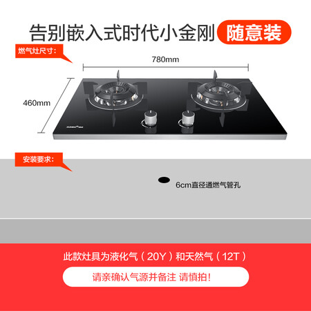 迅达2-DB8805怎么样？质量好不好？