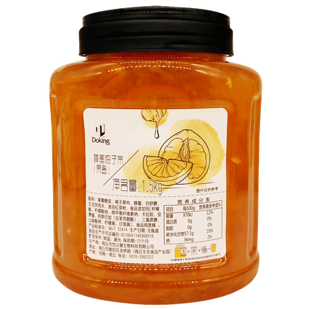 Doking饮料真实使用感受-Doking饮料用户真实感受分享_http://www.meifudie.com_好物_第15张