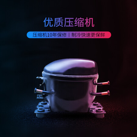 创维W28AY怎么样?质量好不好?
