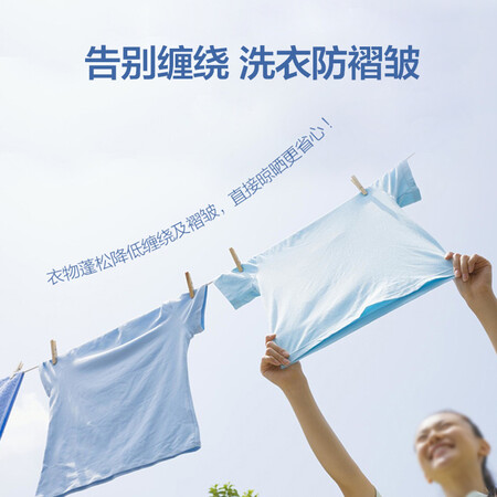 创维F60A怎么样?质量好不好?