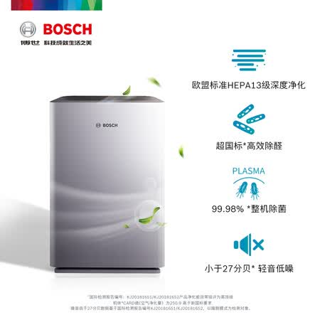 BOSCHKJ300F-A3000N 300 C2怎么样?评价如何?