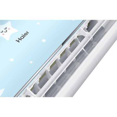 海尔KFR-26GWMYA83A怎么样?使用评价好吗?
