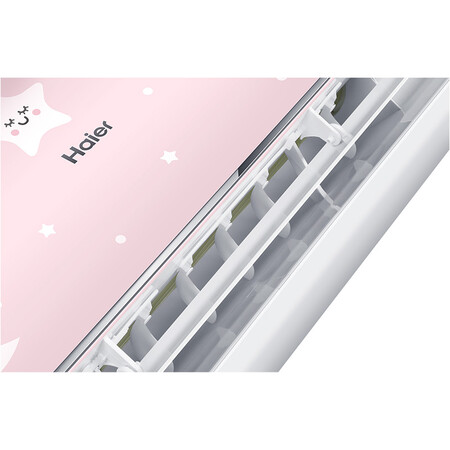 海尔KFR-35GW03MYB83A怎么样？使用评价好吗？