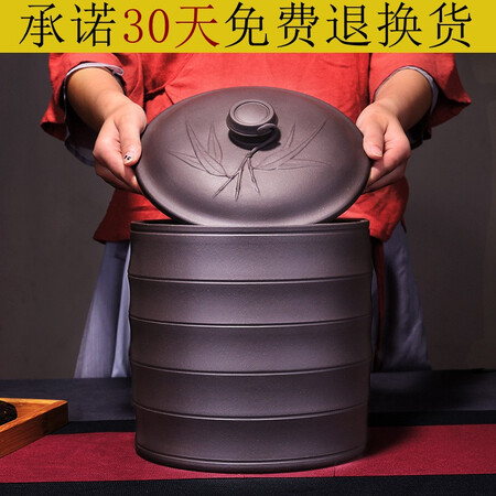 了解解密紫来顺 宜兴原矿紫砂茶叶罐 大号 七子饼 密封储存普洱茶质量如何呢？了解两周心得分享！