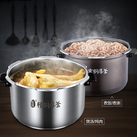 美的MY-HT6077P怎么样？质量靠谱吗？