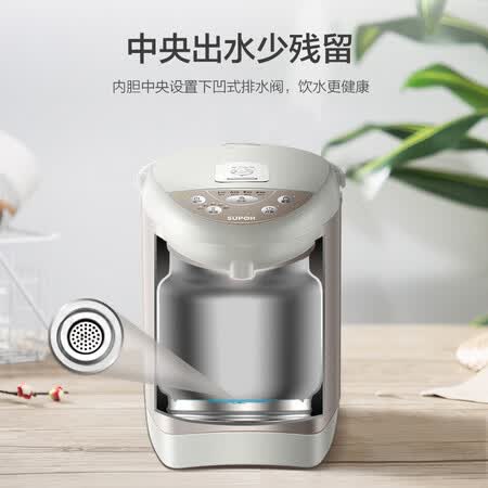 苏泊尔SW-50T60A怎么样?质量好吗?