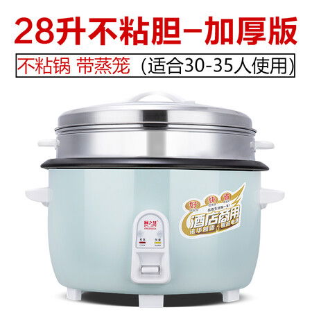 厨之慧（CHUZHIHUI）CFXB130-A怎么样？测评如何？