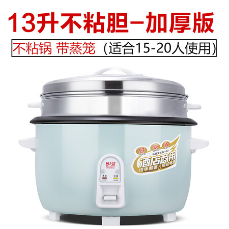 全新点评厨之慧（CHUZHIHUI）CFXB130-A各方面如何呢？使用两周经验分享！