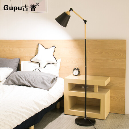 使用后爆料古普（Gupu） 落地灯 现代简约LED护眼落地灯 北欧创意客厅卧室书房阅读遥谁用过没有呢？分享两个月经验分享！