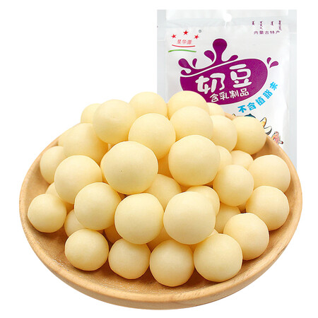 口碑评测【第2份5折】星华源 奶酪 休闲零食 内蒙古特产 奶酥奶酪套餐 原味奶豆140评价真实好吗？使用2个月感受如何！