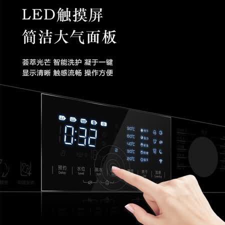 康佳XQG100-BBH14D08W-D怎么样?性价比高吗?