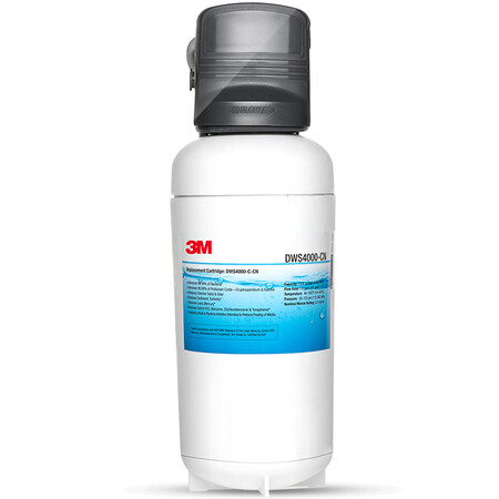 3M净享DWS 4000 CN型净水器2.8升大流量净水机怎么样?属于什么档次?