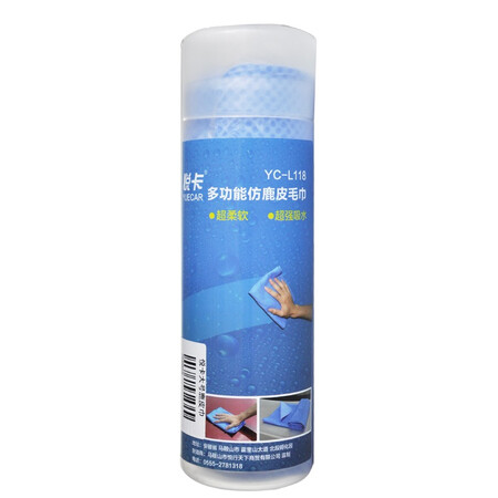 选择评测悦卡大号压纹蓝色鹿皮巾可以买不？入手的朋友必看！