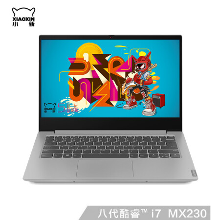 联想小新青春版和联想小新14一样吗哪款好些_http://www.meifudie.com_好物_第1张