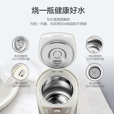苏泊尔SW-50T60A怎么样?是品牌吗?