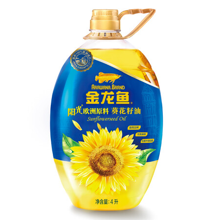 深入体验金龙鱼葵花籽油真实感受曝光？体验揭秘详情！！