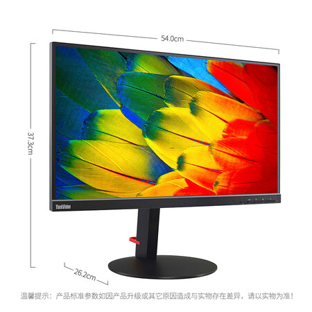 显示器联想t24m和t24h对比哪个好?区别是?