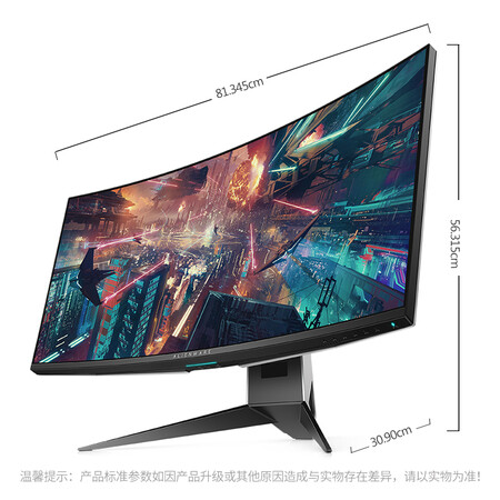外星人aw3418dw和x34p哪个好?区别有吗?