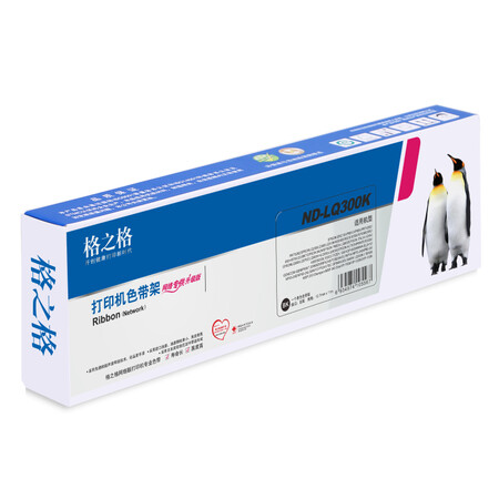 全方位使用格之格ND-LQ300K真的吗？内情必看测评！