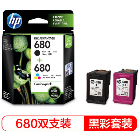 惠普X4E78AA评价真实好吗-惠普X4E78AA真实使用感受_http://www.meifudie.com_好物_第1张