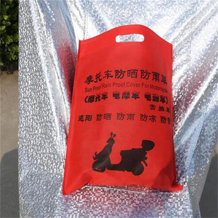了解曝光宋林森 M号铝膜色 摩托车电动车车衣防晒电动车罩防雨罩是不是真的好呢？说说两个月感受告知！