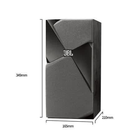 JBLSTUDIO 190BK套装5.1声道+哈曼卡顿161s功放怎么样?质量好吗?