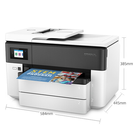 惠普惠普惠商宽幅系列 OfficeJet 7730怎么样?口碑如何?