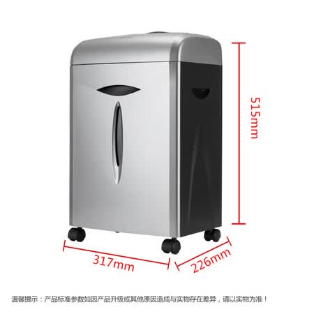 震旦AS101CD怎么样?测试如何?