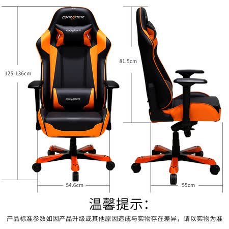 迪锐克斯k00和ce120哪个好?有什么区别?
