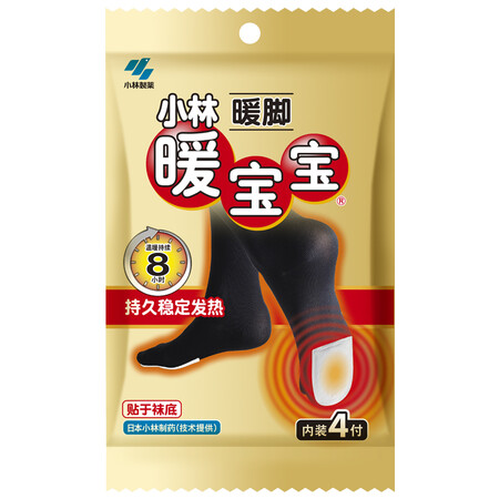 用过爆料暖宝宝暖脚3付装好不好呀？真实感受说一下！