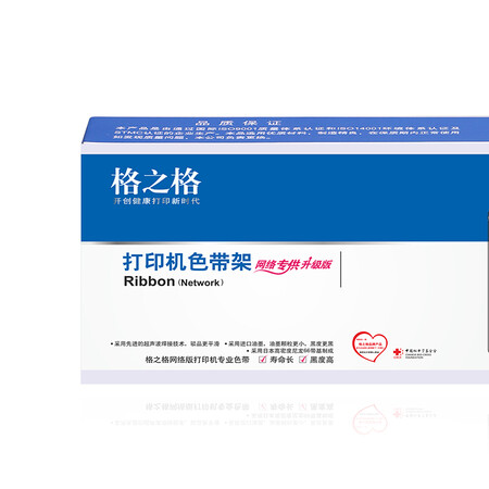 内行人解密格之格ND-LQ300K评测质量好不好？使用五星期感受告知！